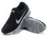 Nike Air Max Tailwind 7 Black Metallic Silver Pure Platinum Mens Running Shoes 683632-001