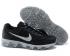 Nike Air Max Tailwind 7 Black Metallic Silver Pure Platinum Mens Running Shoes 683632-001