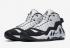 Nike Air Max Uptempo 97 College Navy White Black 399207-101