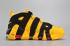 Nike Air More Uptempo Bruce Lee Black Yellow Basketball Shoes 414962-700