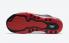 Nike Air Total Max Uptempo Bred Black University Red CV0605-002
