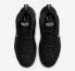 Nike Air Total Max Uptempo OG Black Volt Shoes DA2339-001