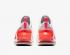 Nike Wmns Air Max Up Crimson Pink Blast Vast Grey CK7173-001