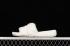 Nike Wmns Jordan Nola Slide Coconut Milk White Fluff Women Sandals DQ5364-131