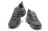 NIKE AIR MAX PLUS TN ULTRA dark grey men shoes 881560-001