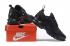 Nike Air Max 270 TN Plus Total Black AT6789-002