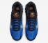 Nike Air Max Plus 3 Game Royal Light Photo Blue Orange DR8588-400