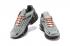 Nike Air Max Plus 3 Grey Black Orange CD7005-005