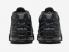 Nike Air Max Plus 3 Stencil Swoosh Black Smoke Grey White FD0659-001