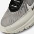 Nike Air Max Plus Cobblestone Reflective Silver Light Orewood Brown FD6409-002