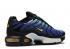 Nike Air Max Plus Gs Hyper Blue Sky Black Chamois BV7426-003