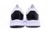 Nike Air Max Plus TN II 2 White Black Men Running Shoes