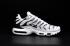 Nike Air Max Plus TN KPU Tuned Men Sneakers Running Trainers Shoes White Black