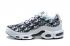 Nike Air Max Plus TN Tuned 1 White Grey Black Running Shoes CZ7552-037
