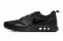 Nike Air Max Tavas Running Shoes Black Anthracite 705149-010