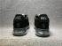 Nike Air Max LD ZERO Black Running Training Shoes 848624-001