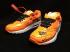 Nike Air Max ZERO QS X White Off Orange White Reflective Just Do It 917691-800