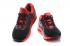 Nike Air Max Zero 0 QS Black Red Girls Boys Sneakers Shoes 789695-019