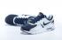 Nike Air Max Zero 0 QS White Navy Blue Hyper Jade Sneakers Shoes 789695-104