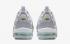 Nike Air VaporMax Plus White Wolf Grey Metallic Silver 924453-106