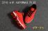 Nike Air Vapor Max Plus TN TPU Running Shoes Hot Chinese Red White