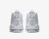 Nike Air Max 2 Uptempo 94 Triple White Running Shoes 922934-100