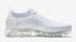 Nike Air VaporMax 2 Triple White-Pure Platinum 942842-100