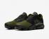 Nike Air VaporMax Black Hazel Sepia Stone Running Shoes AH9046-005