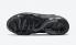 Nike Air VaporMax EVO Triple Black CT2868-003