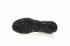 Nike Air VaporMax Flyknit 2.0 Black Dark Grey 942842-012