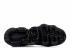 Nike Air VaporMax Flyknit 2 Black Multi Color 942843-015