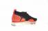 Nike Air VaporMax Flyknit 2.0 Black Yellow Orange 942843-005