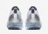 Nike Air VaporMax Flyknit 3 Metallic Silver AJ6910-101