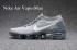 Nike Air VaporMax Men Women Running Shoes Sneakers Trainers Cool Grey 849560-100