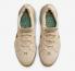 Nike Air Vapormax 2023 Flyknit Sand Drift Bronzine DV1678-100