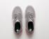 Nike Air Vapormax Flyknit Grey Pink White Running Shoes 849557-203