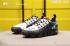 Nike Air Vapormax Low Max Run Utility White Running Shoes 849557-137