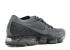 Nike Nikelab Wmns Air Vapormax Cool Grey Dark 899472-005