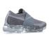 Nike Wmns Air Vapormax Moc Wolf Grey Platinum Pure AA4155-006