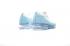 Nike Air Vapormax Flyknit 2017 White Blue Mens Shoes 849560-194