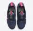 Nike Air VaporMax 2020 Dark Razon Pink Blast Black Blue Fox CV8821-502