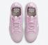 Nike Air VaporMax 2021 Flyknit Light Arctic Pink Metallic Silver Iced Lilac DH4088-600