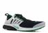 Nike Air Presto Essential Green Neutral Black Grey Pine 848187-003