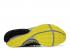 Nike Air Presto Sp Streak Natural Black Grey Yellow 689800-007