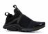Nike Presto Extreme GS Black 870020-001