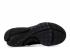 Nike Presto Extreme GS Black 870020-001