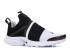 Nike Presto Extreme PS White Black 870023-100