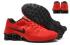 Nike Shox Current 807 Net Men Shoes University Red Black