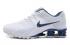 Nike Shox Current 807 Net Men Shoes White Dark Blue