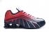 Nike Air Shox R4 Neymar Jr. Navy Blue Red Trainers Running Shoes BV1387-406